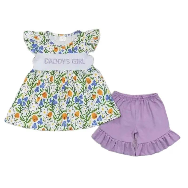 Daddy's Girl Purple Floral Flutter Sleeve Shorts Outfit