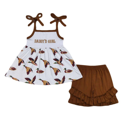Daddy's Boy / Girl - Brown Duck Father's Day Sibling Set