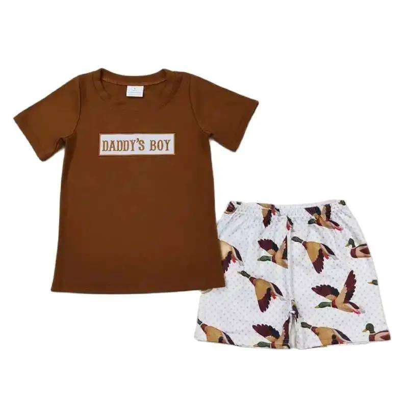 Daddy's Boy - Brown Duck Father's Day Boys Shorts Outfit